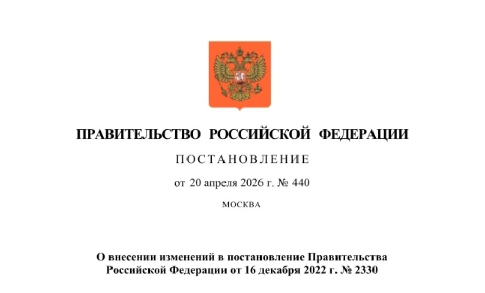 Единое пособие на детей только спустя пять лет после вступления в гражданство  Правительство России 