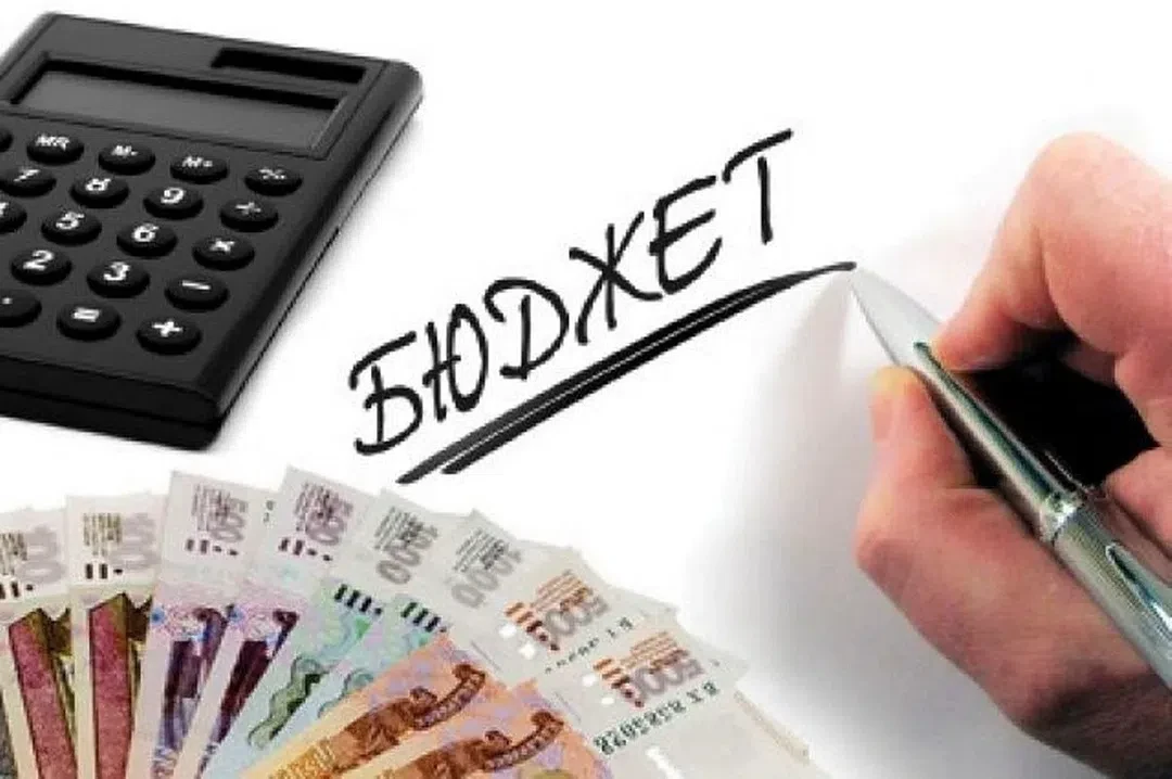 Минфин утвердил новые перечни КБК для формирования бюджетов на 2027–2029 годы