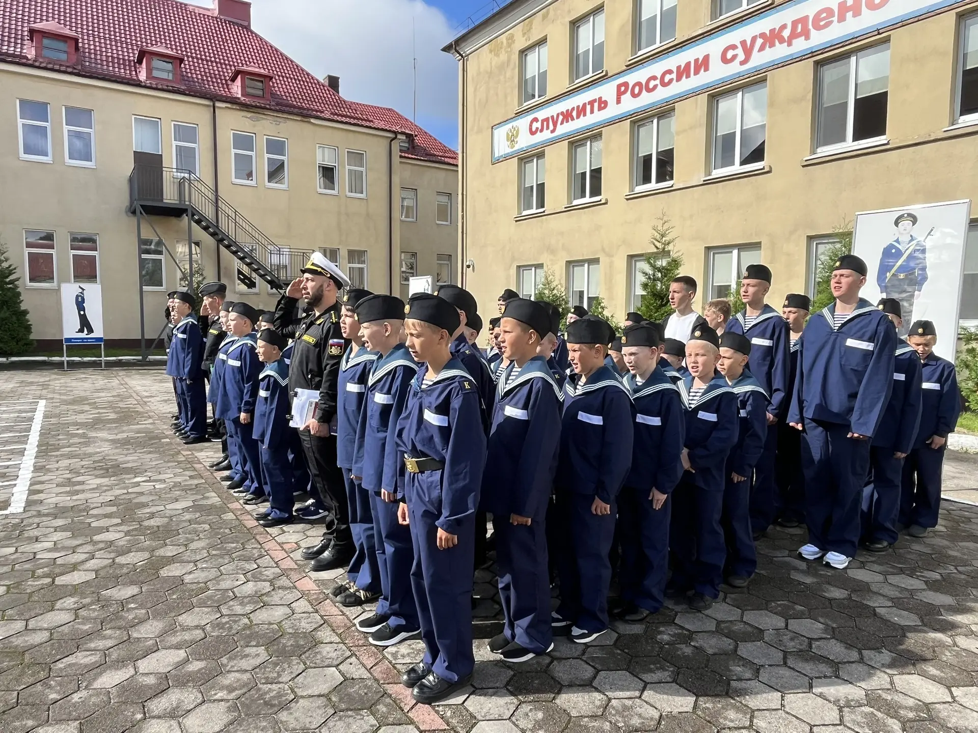 ⚓️ ЮНЫЙ КАДЕТ — 2026: СТАРТ ДАН! ⚓️