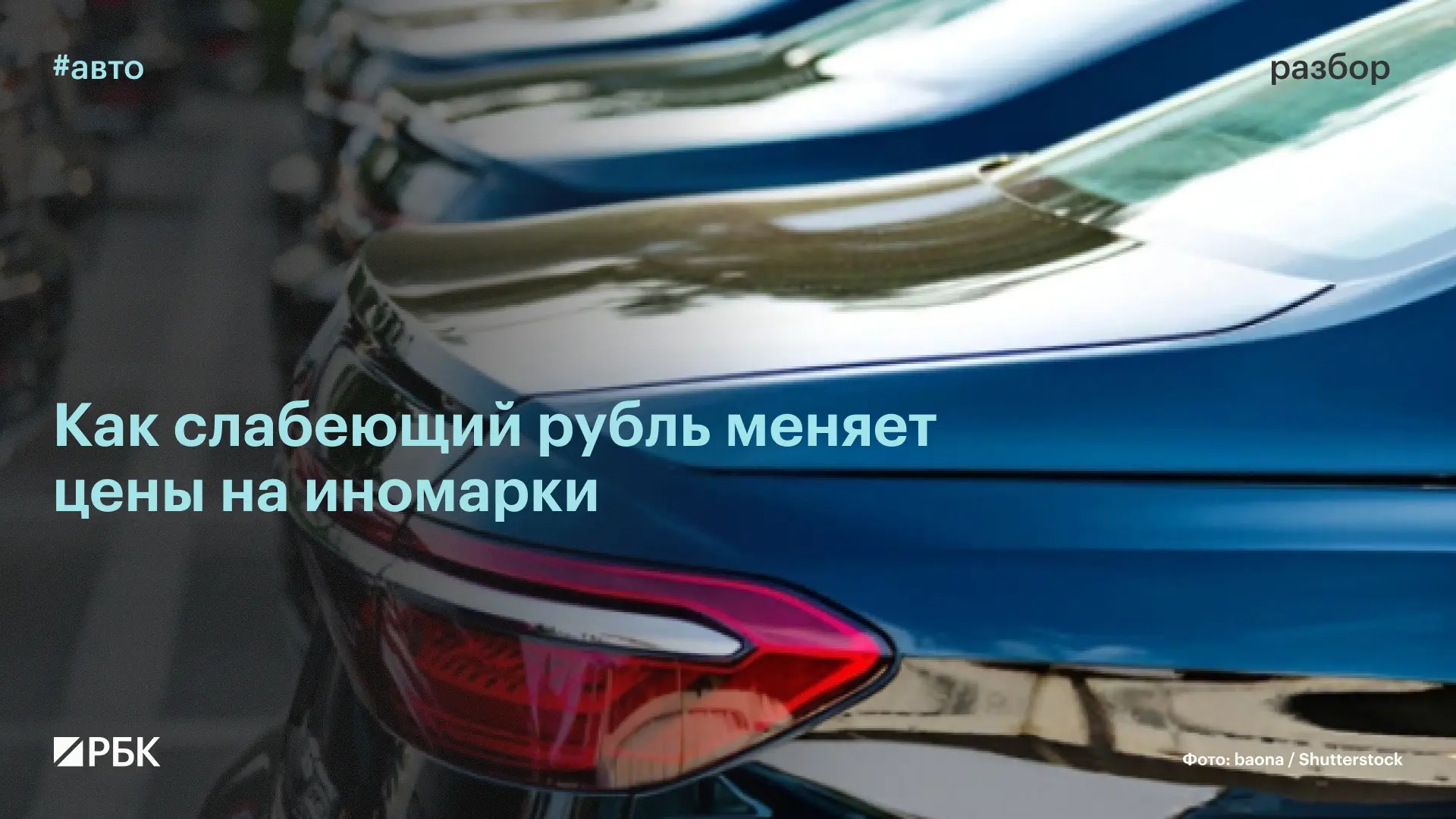 #почитайте_это_интересно

Недавно официальный курс доллара к рублю обновил максимальное значение, вм