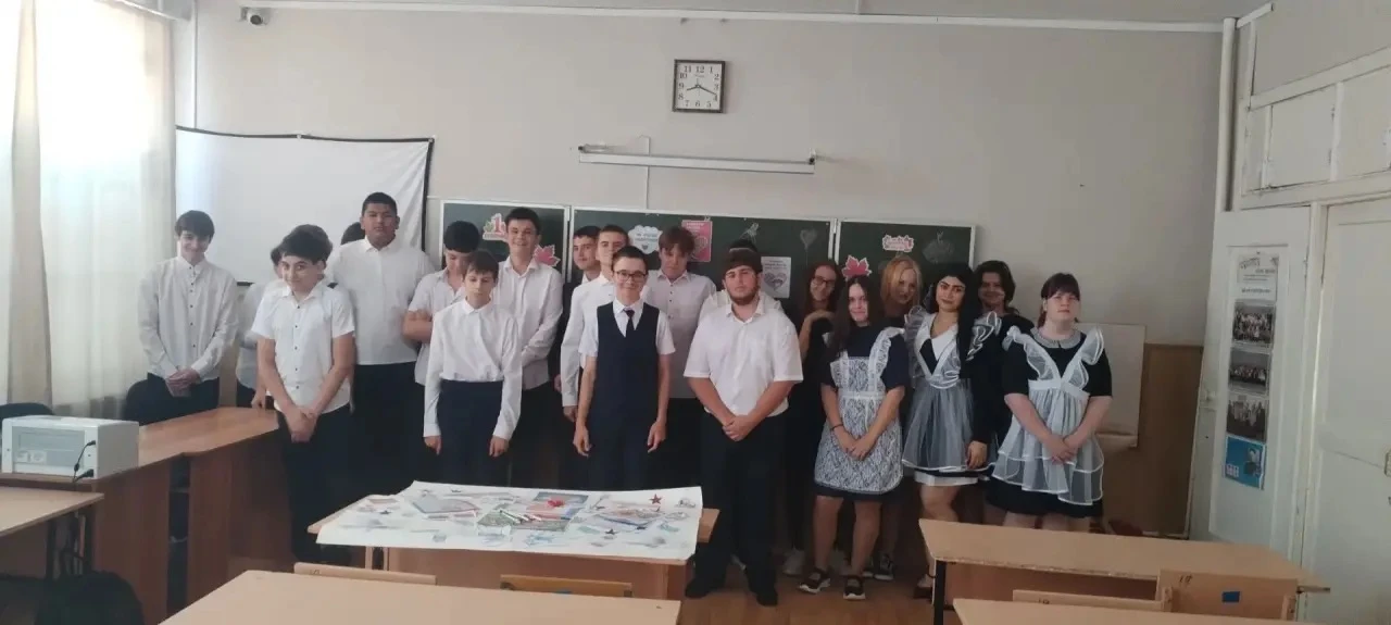 #ДеньЗнаний