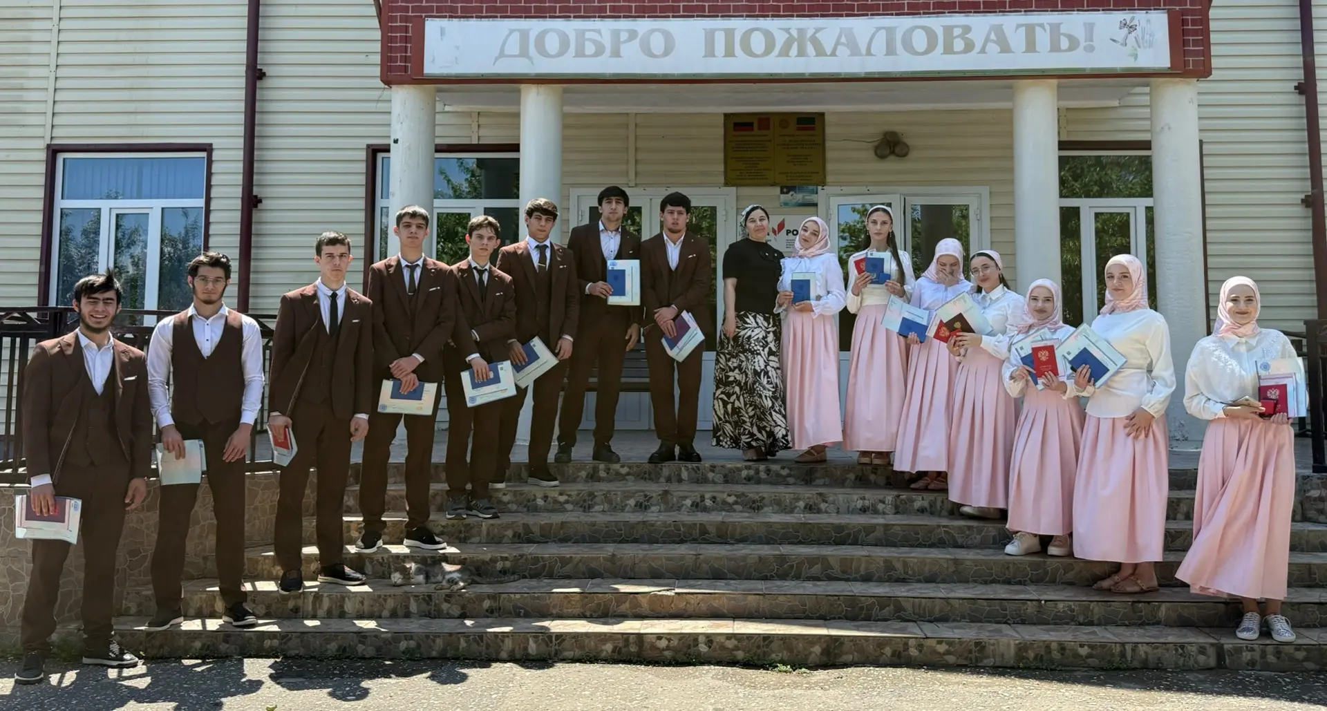 Дорогие наши выпускники!🎓
Вот и настал этот долгожданный момент. Аттестаты в руках, экзамены позади