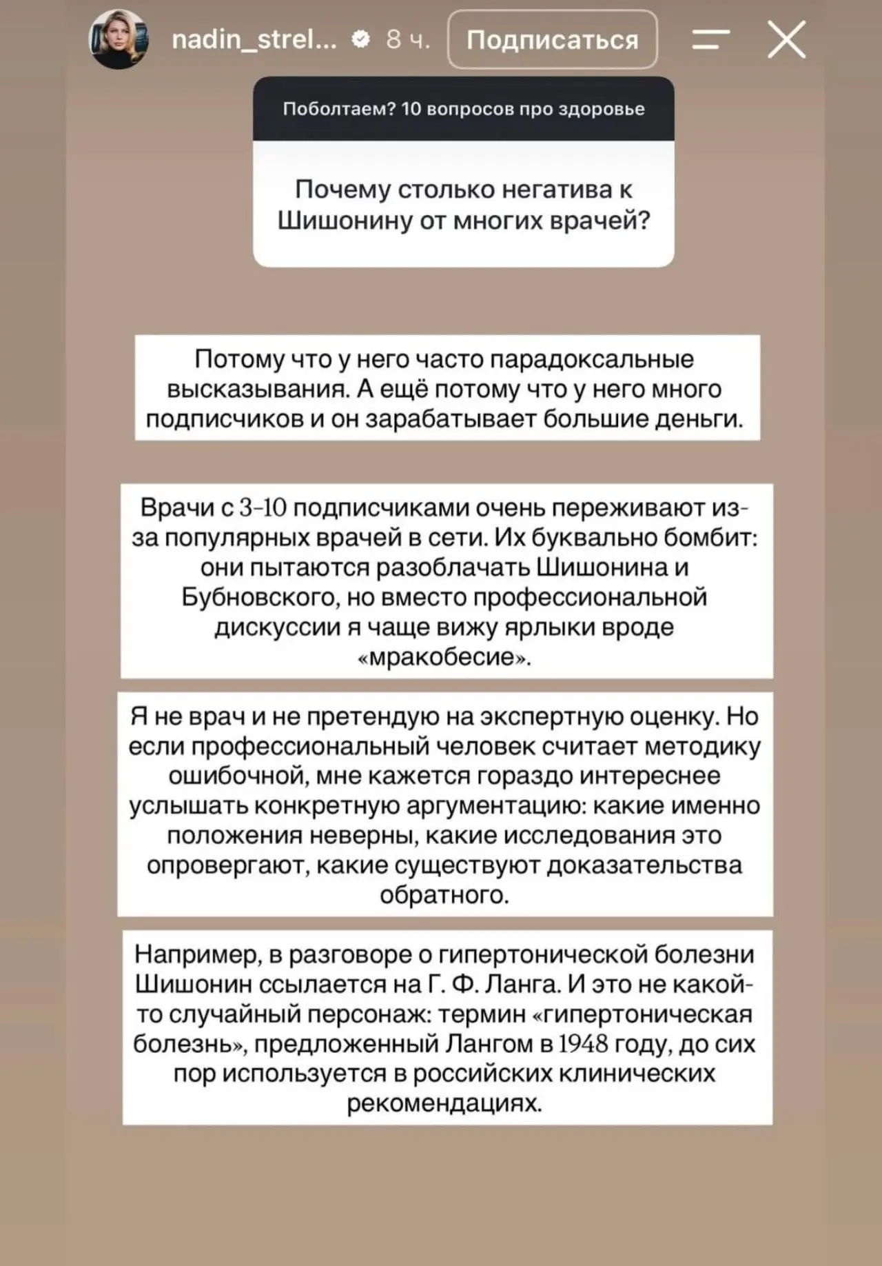 В продолжение разговора. Яркий пример того, во что можно скатиться, если не обновлять з...
