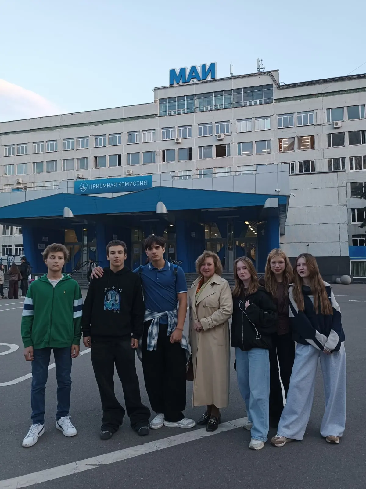 Ученики 8Г класса посетили спектакль Московского театра РАМТ «Хочу в школу». Спектакль ...