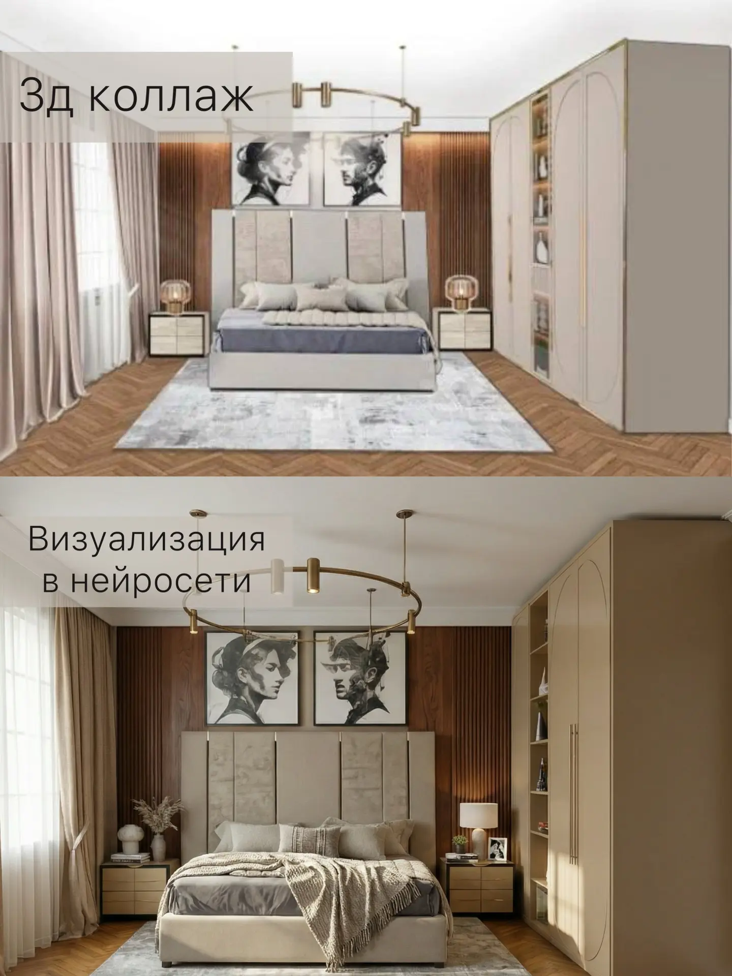 Я в профессии уже 13 лет и очень хорошо знаю, сколько времени может уходить на визуализ...