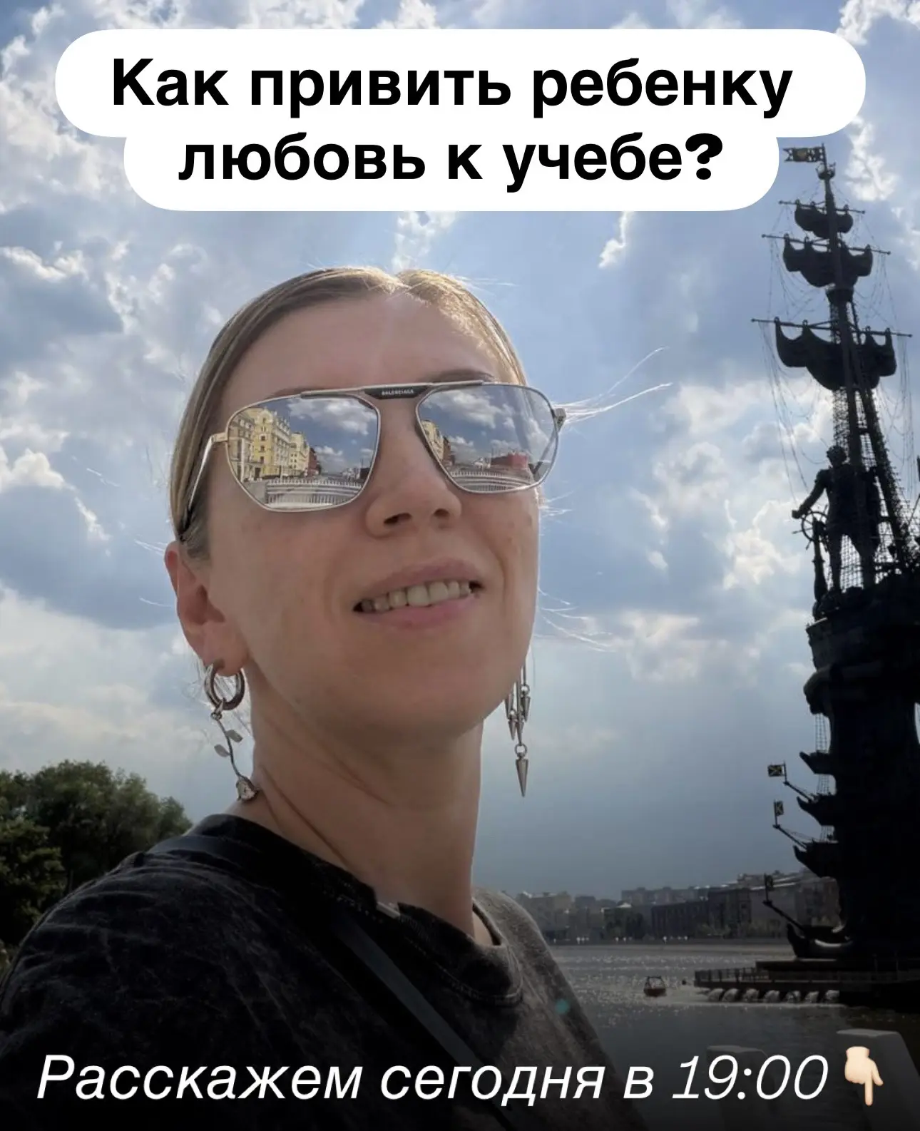 Ну какая учеба? Ребенок хочет только сидеть в телефоне и ничего не делать!

Кому знакома такая ситуа