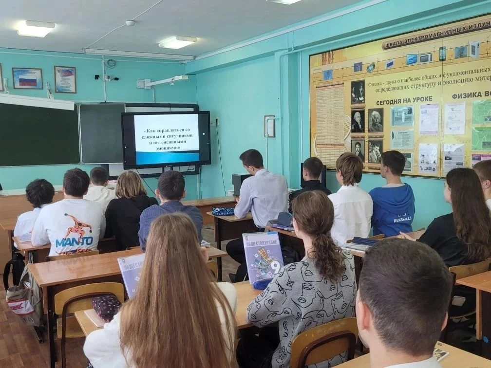 У нас в школе прошла "Неделя психологии"! С 13 по 17 апреля 2026 года наша школа превратилась в цент