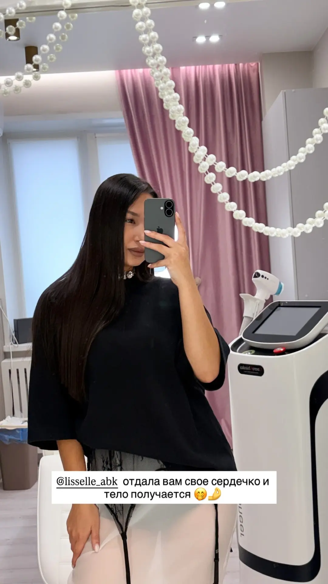 «Не будьте как я 😉»