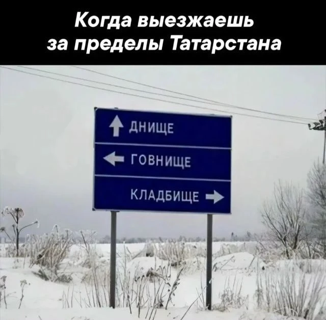 https://max.ru/channel_benzin_kszan