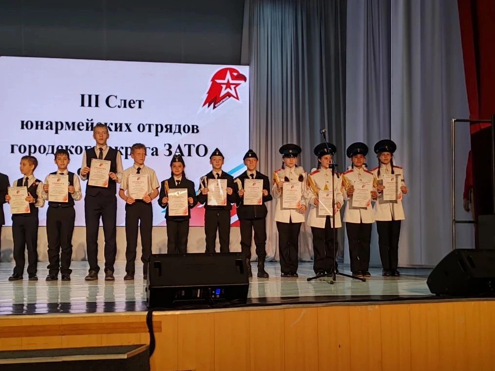 СЛЁТ ЮНАРМЕЙСКИХ ОТРЯДОВ ✨  💫 На базе МБУ  ЦКИ "Спутник" состоялся  слёт юнармейских отрядов города 