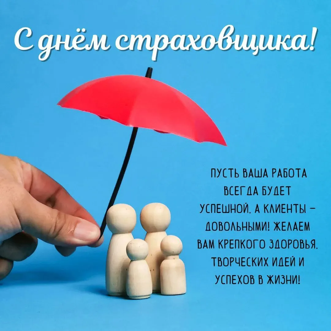 Наши каналы: