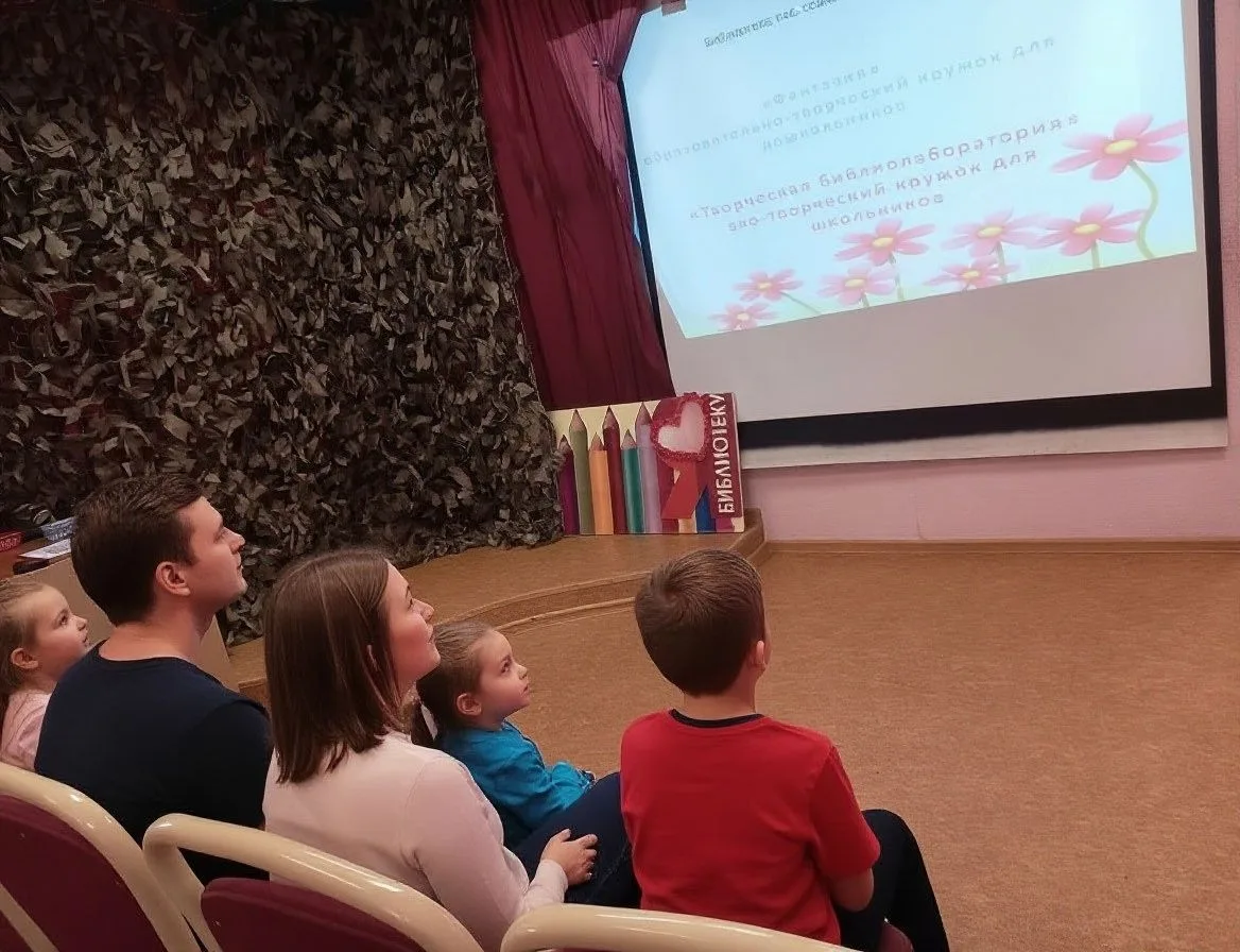 В  библиотеке пос.совхоза им.Ленина состоялся традиционный День открытых дверей под дев...