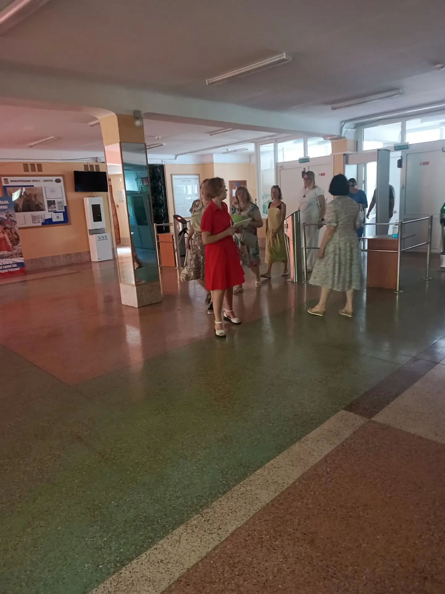 ✨ ВПЕРЕДИ НОВЫЙ УЧЕБНЫЙ ГОД✨