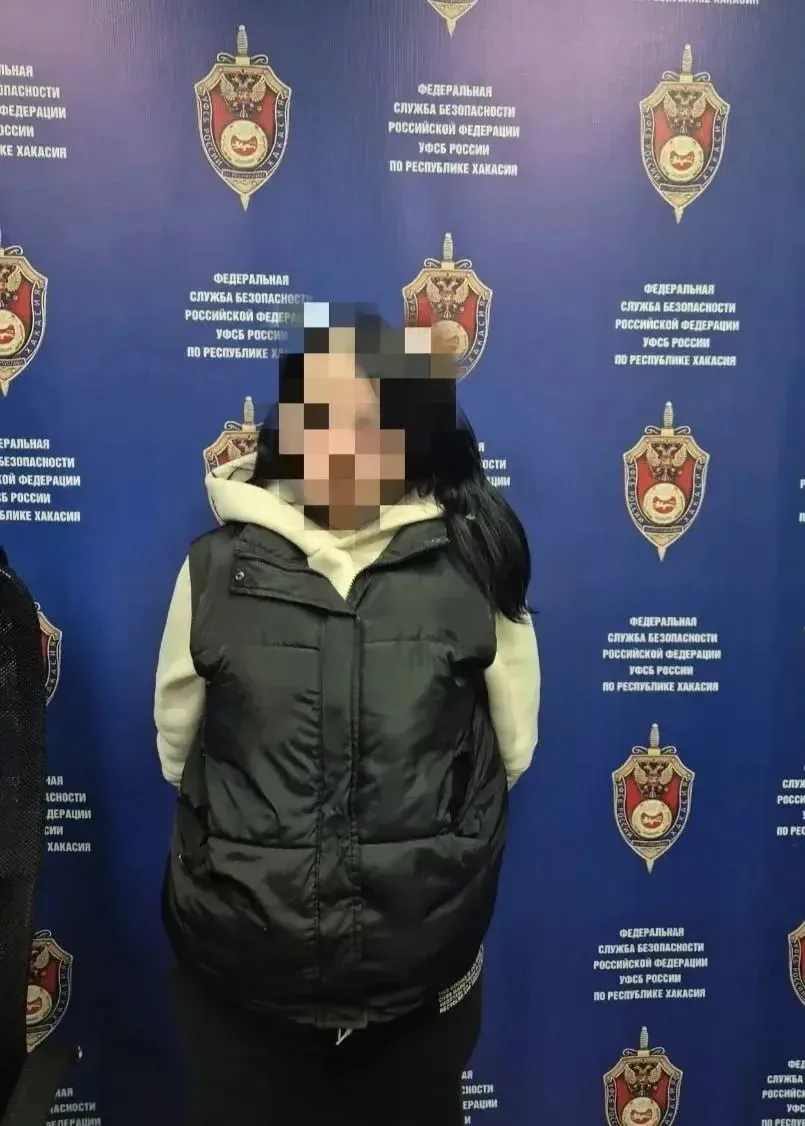 ❗️Сбыт наркотиков и «отмывание» денег: закладчицу из Минусинска поймали сотрудники УФСБ...