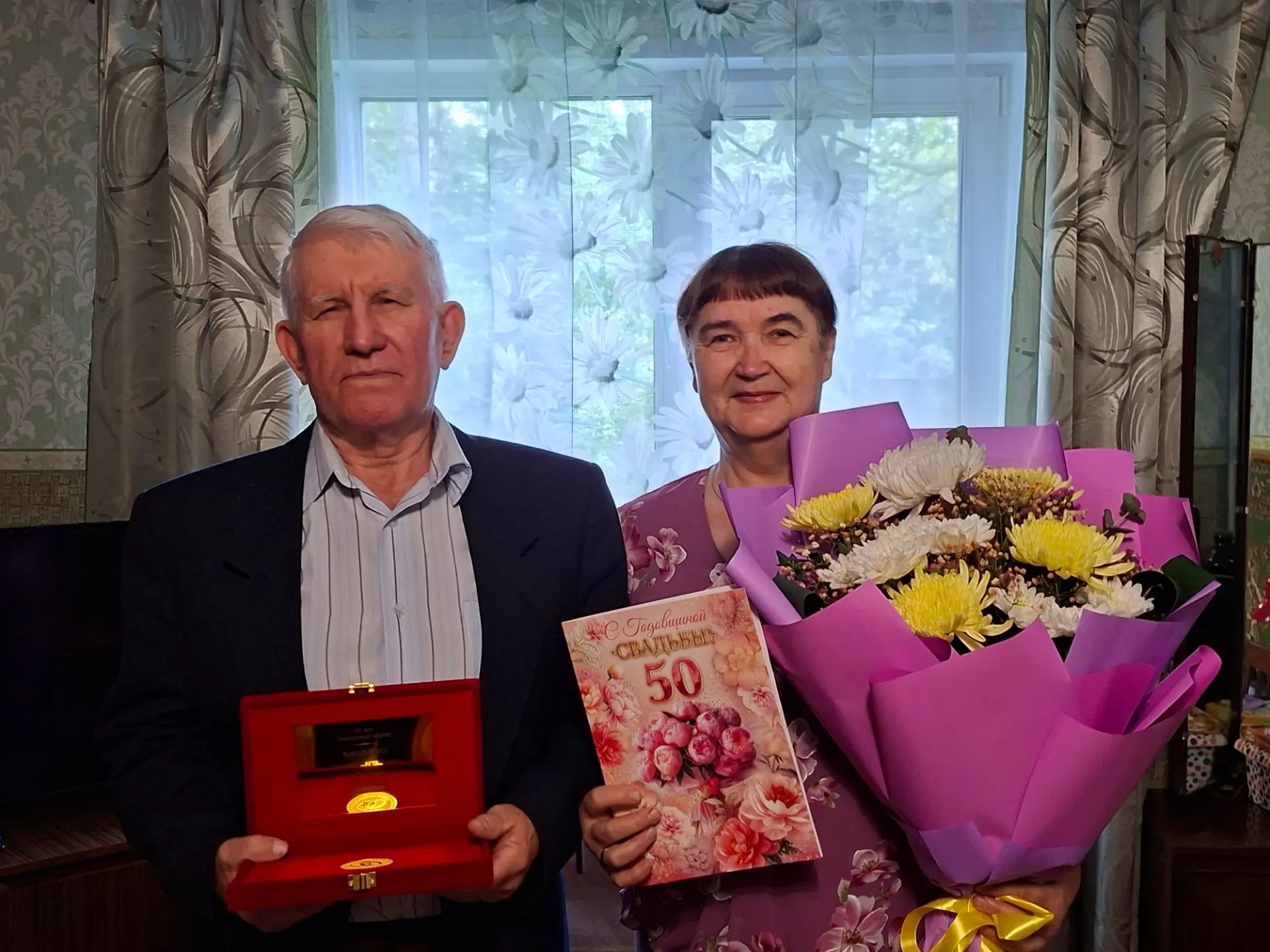 ❗ЮБИЛЕЙ СЕМЕЙНОЙ ЖИЗНИ!❗