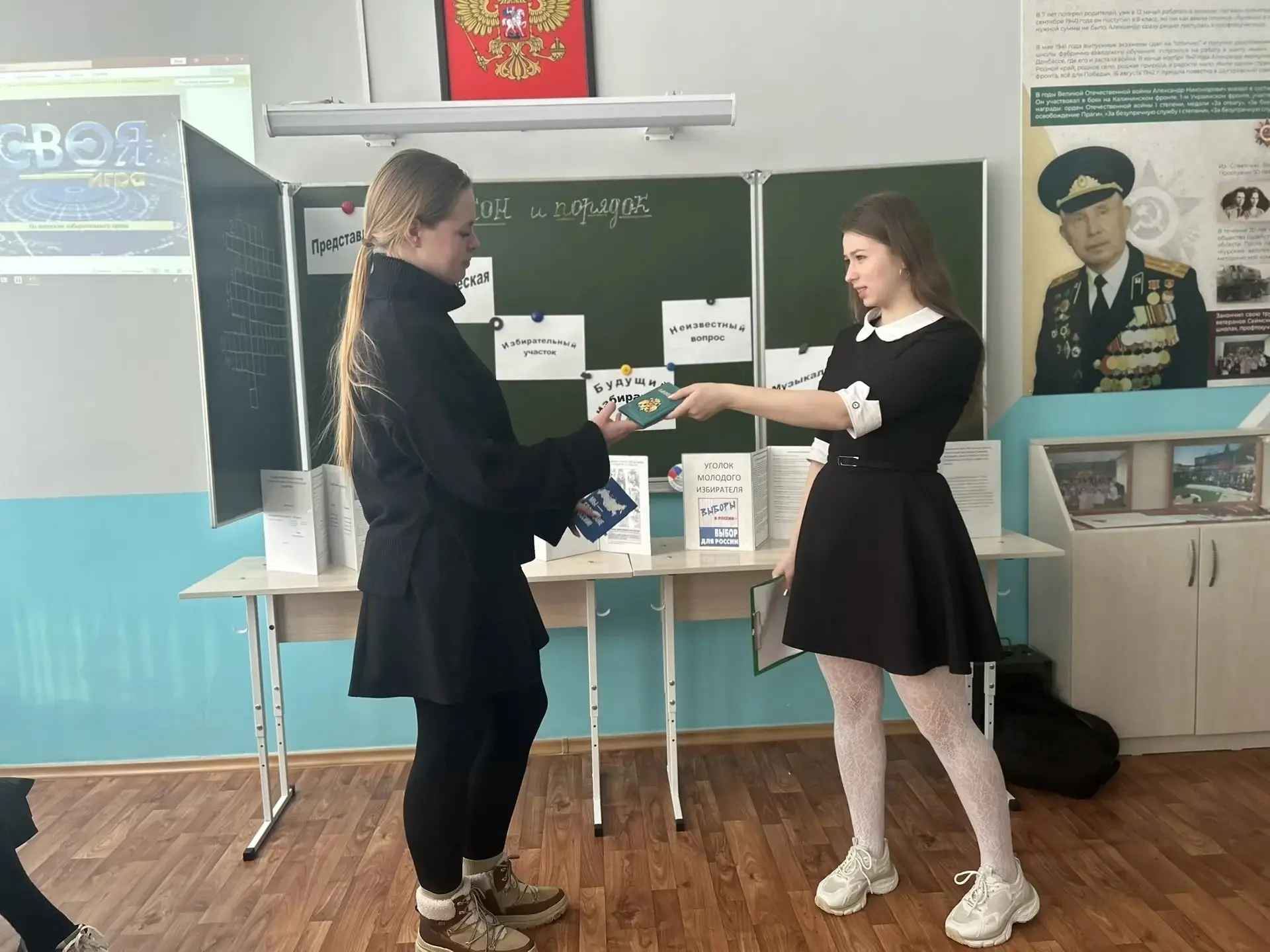 В Сеймском округе Курска, Курском районе и Курчатове прошли мероприятия ко Дню молодого избирателя. 