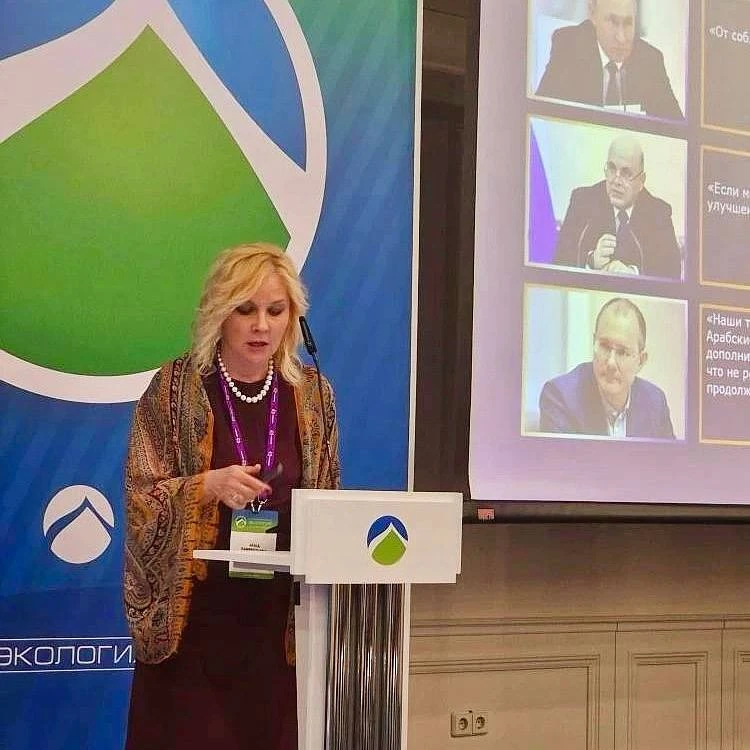 🌍 НОВИКОМ — надёжный партнёр на пути к устойчивому будущему   Банк принял участие в XVII Международн
