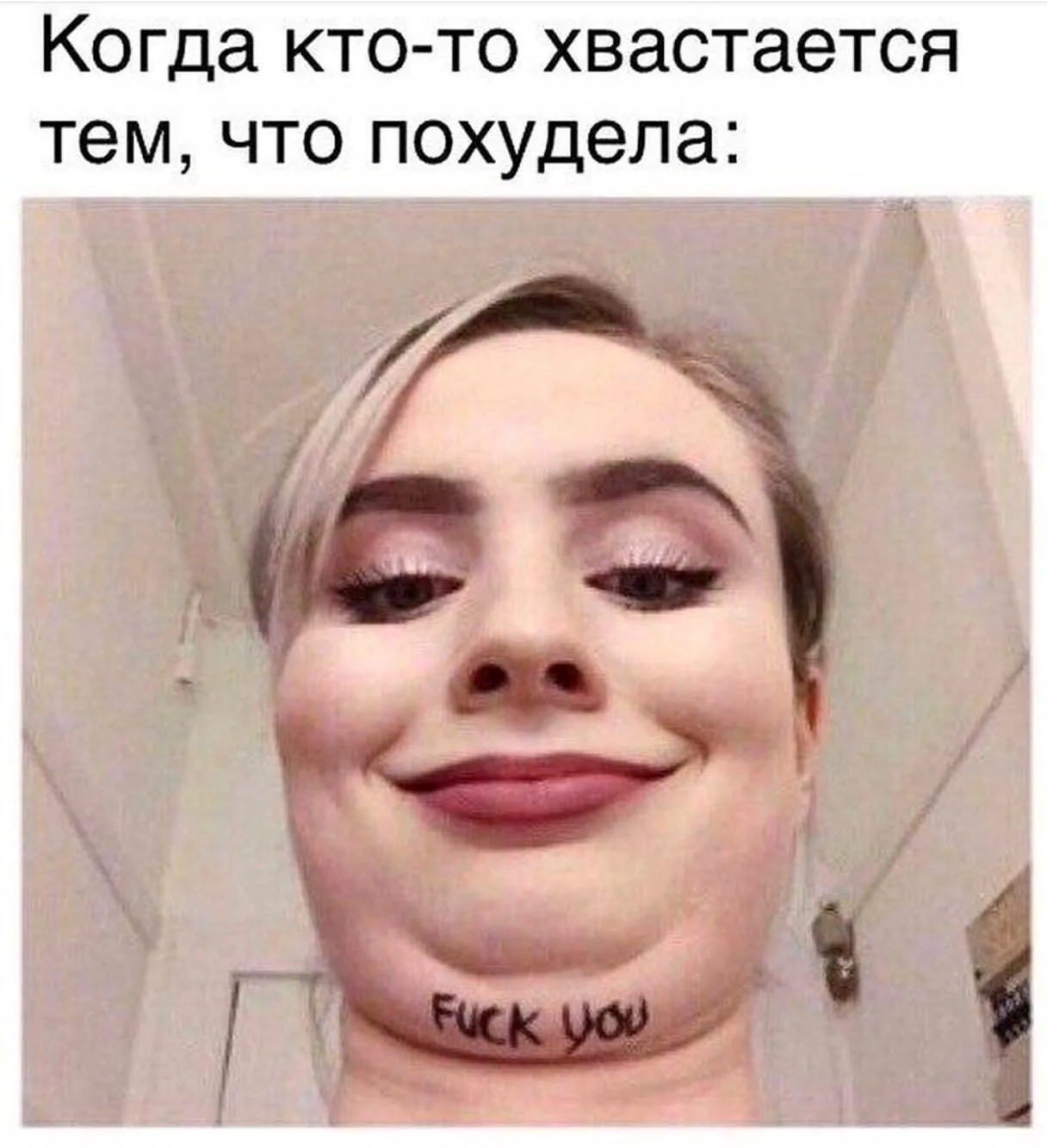 ____________________