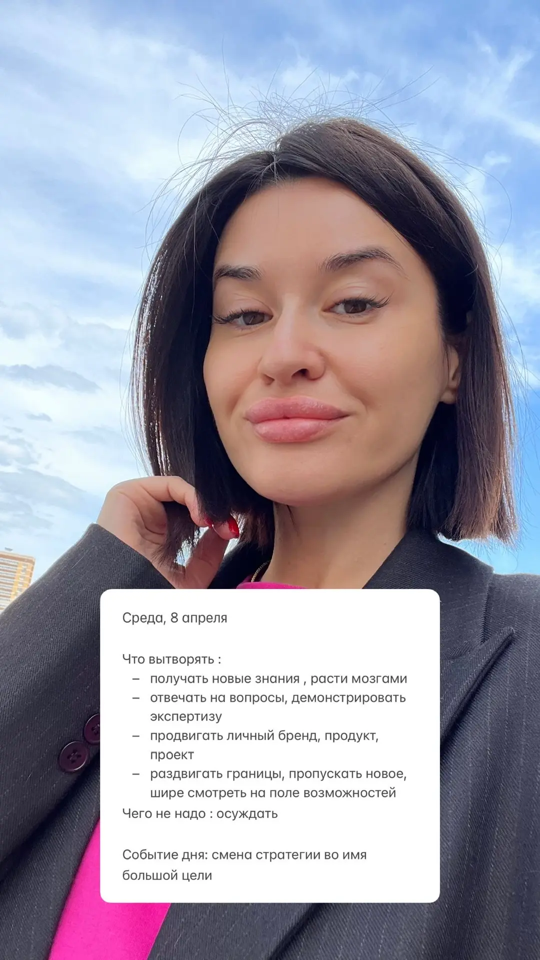 И снова здравствуйте