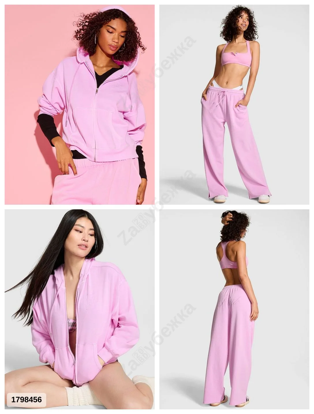 #PINK
