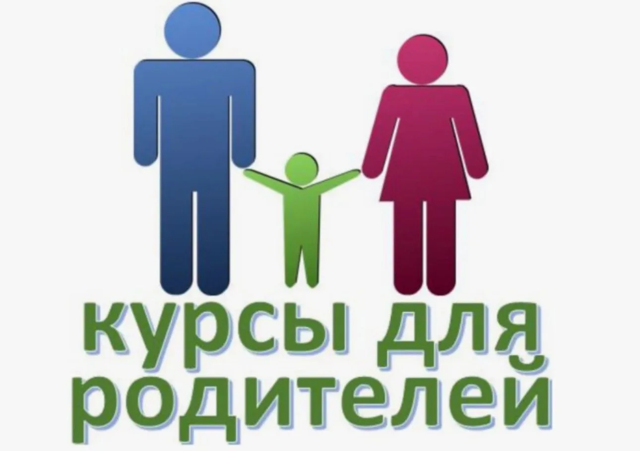 Уважаемые подписчики!