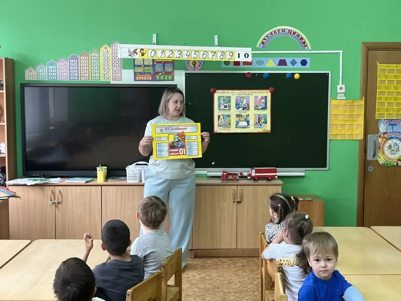 В рамках реализации регионального проекта "Предшкола стандарт детского сада" на тематич...