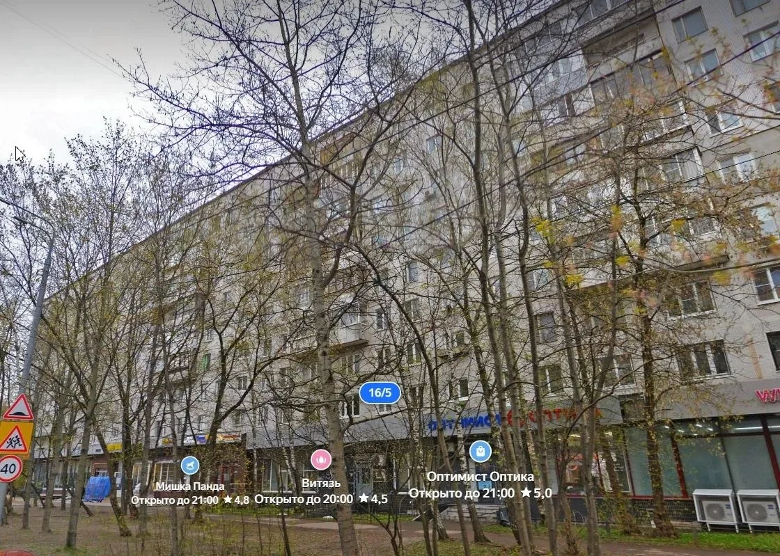 Жильцы дома на Свердлова, 16/5, подъезд 4, живут как на пороховой бочке из-за утечки га...