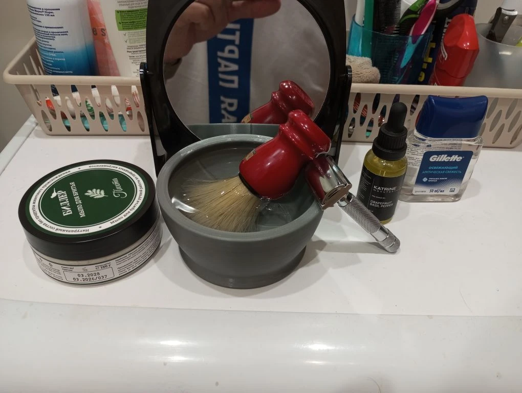 #SOTD
