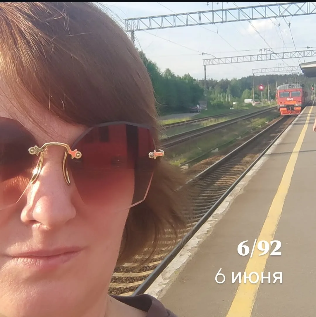 6/92 - Назад в прошлое