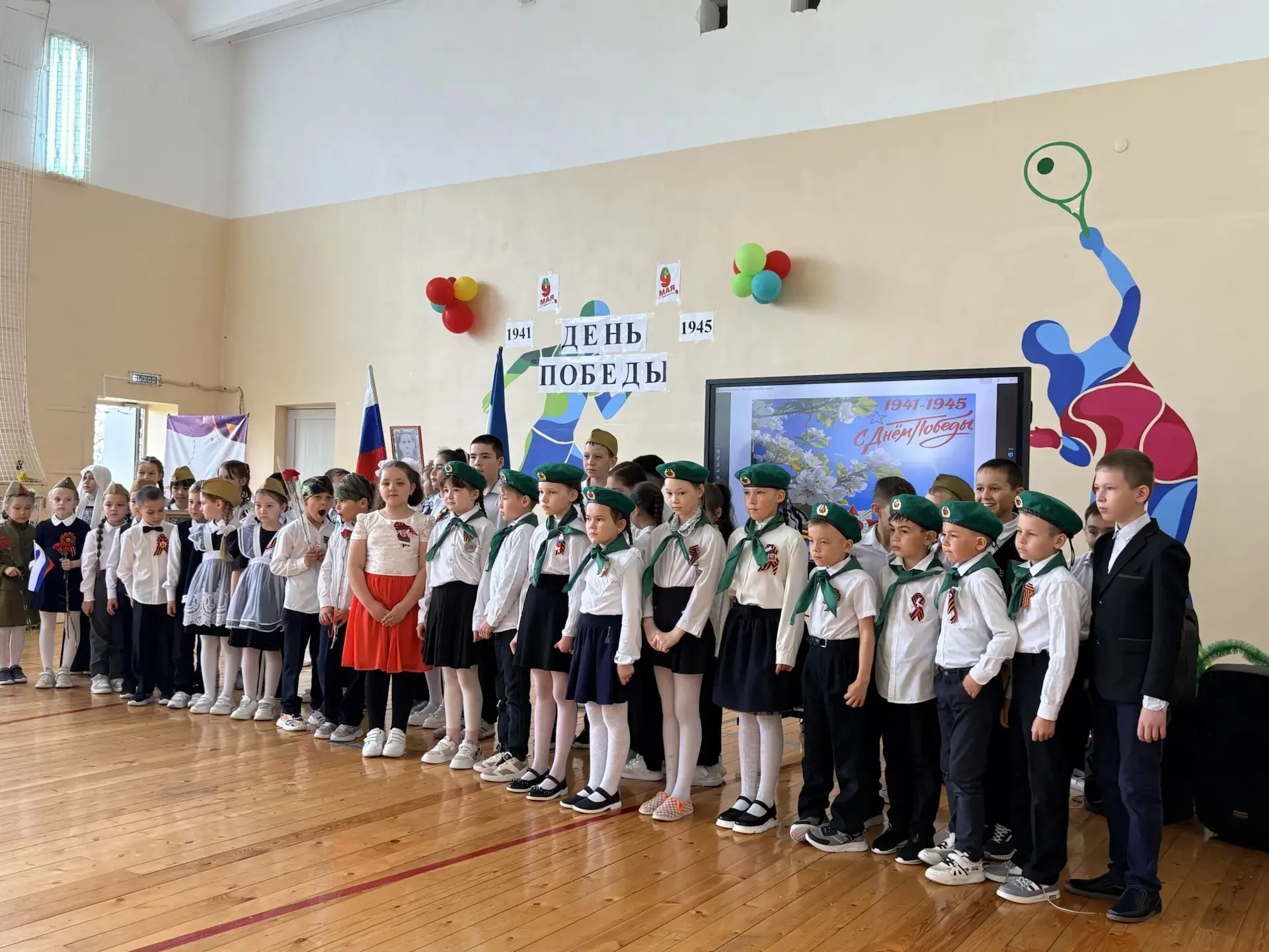 🎗️Чтобы помнили… Чтобы гордились.
