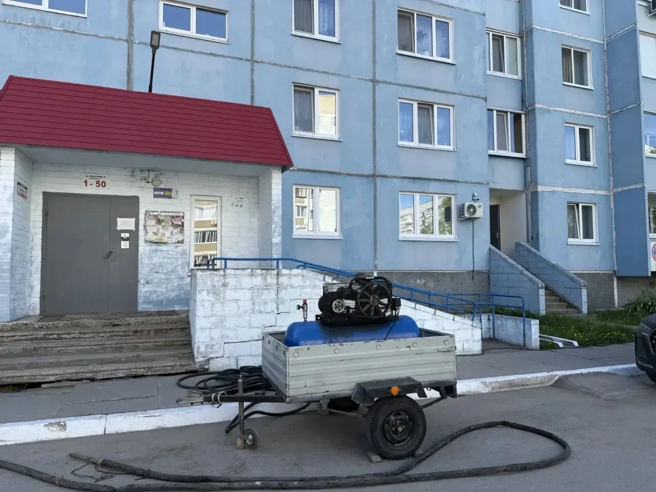 ❗ВНИМАНИЕ, ООО "ТСЖ ЛЕВОБЕРЕЖНОЕ"
