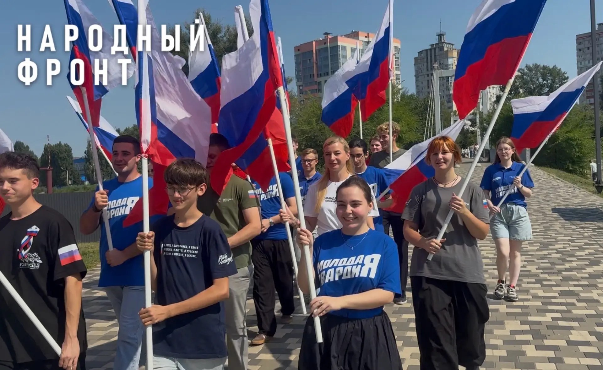 Цвет единства: Как Воронеж окрасился в цвета российского флага на дамбе Чернавского моста.