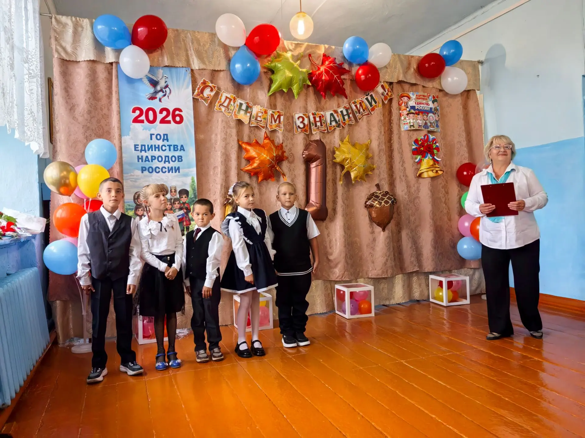 🏫Говорят, как встретишь новый учебный год, так его и проведешь.🎒 Учебный год в МКОУ К...