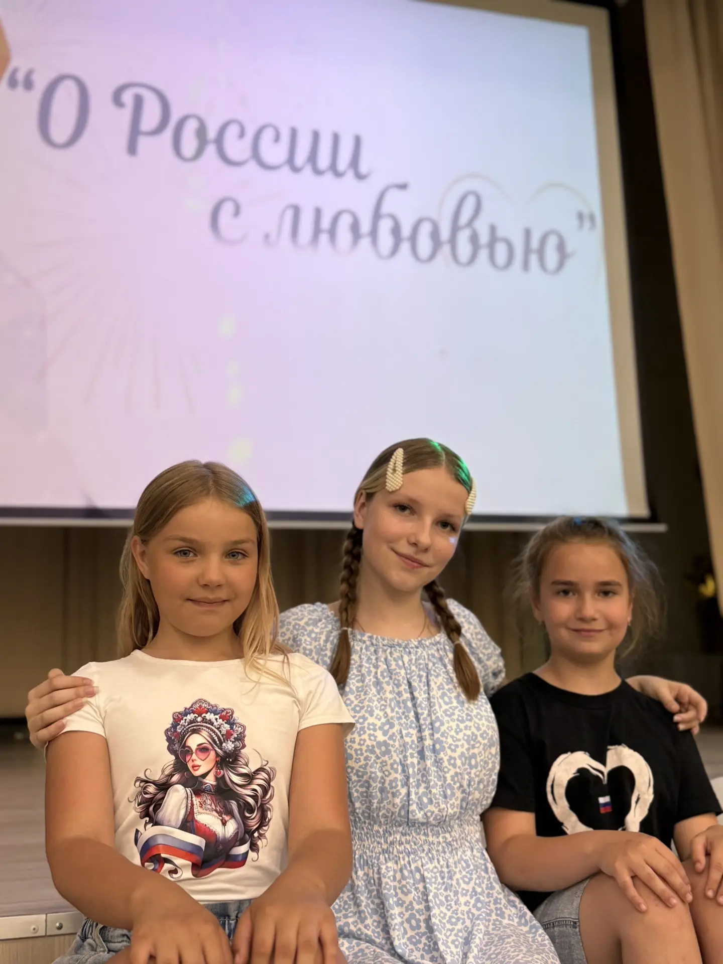 🇷🇺12 июня в нашей стране ежегодно отмечается государственный праздник – День России.
