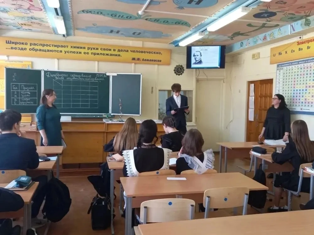 🧪 Химия + биология = генетика в действии!  17 апреля, в рамках Предметной недели естественно-научног