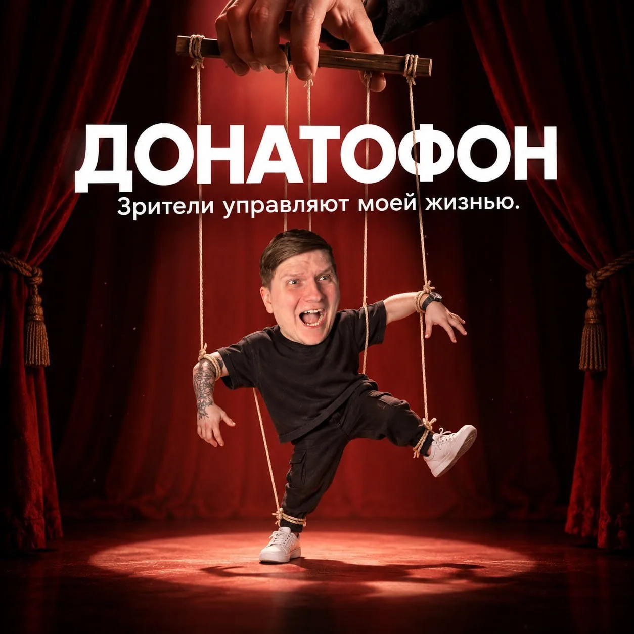 Изображение 1 к публикации «Веля»