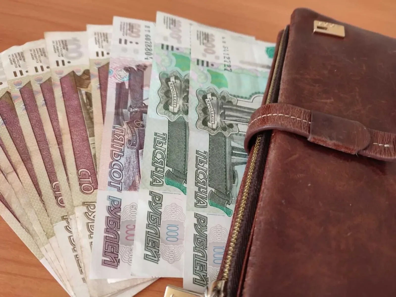 ⚡⚡⚡Жительница Башкирии предстанет перед судом за незаконное получение 400 тысяч рублей ...