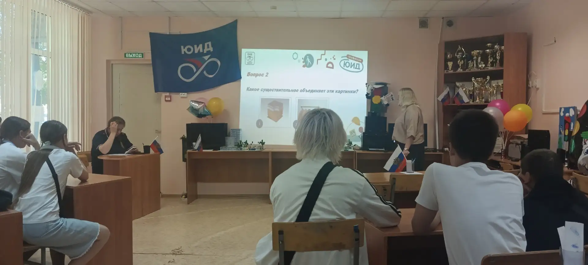 Я и ПДД
11 июня в УМЦ «Автогородок» прошло районное мероприятие для учащихся основной школы, посещаю