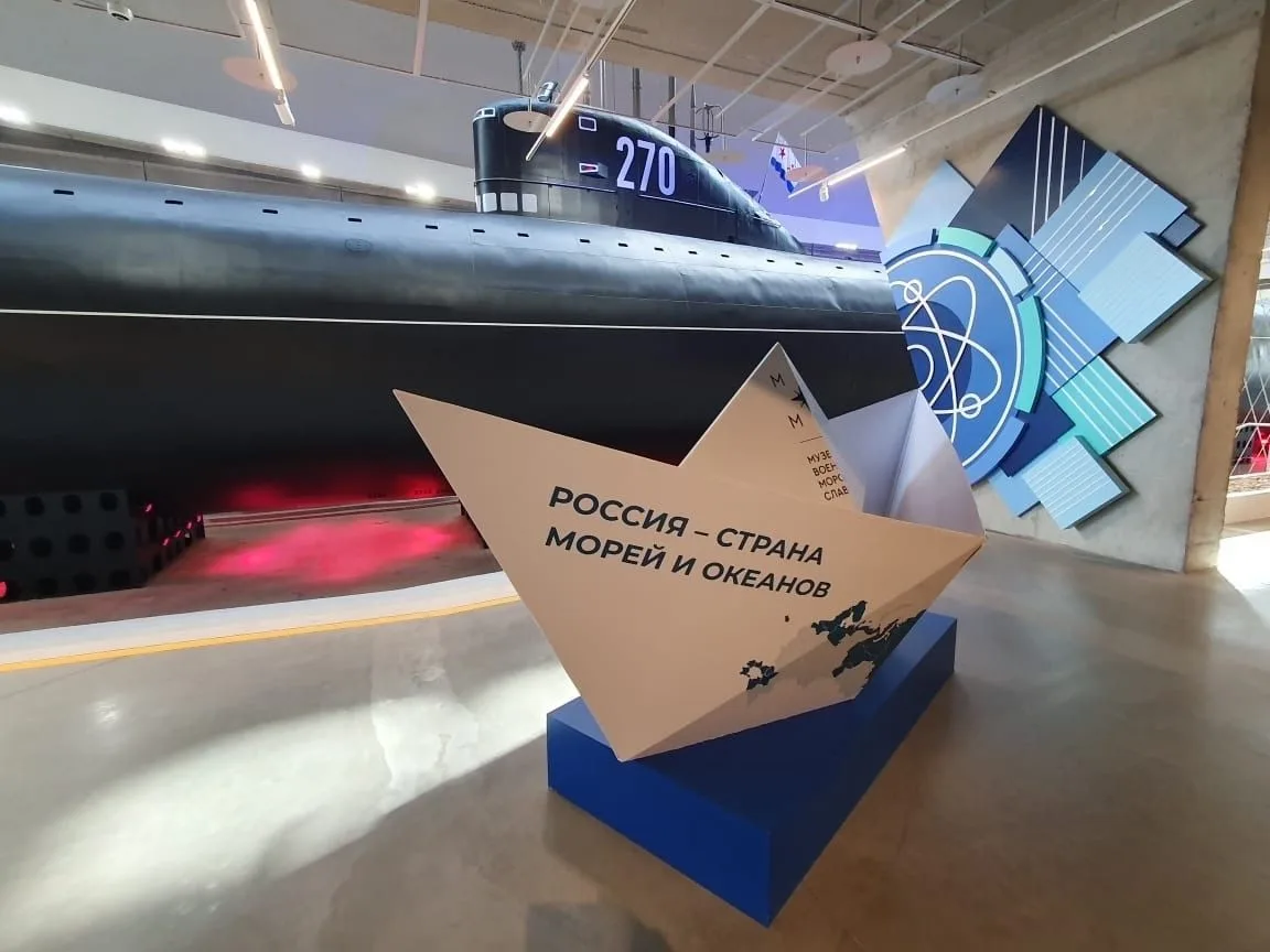 🔔 Уведомление о ближайшем выезде!