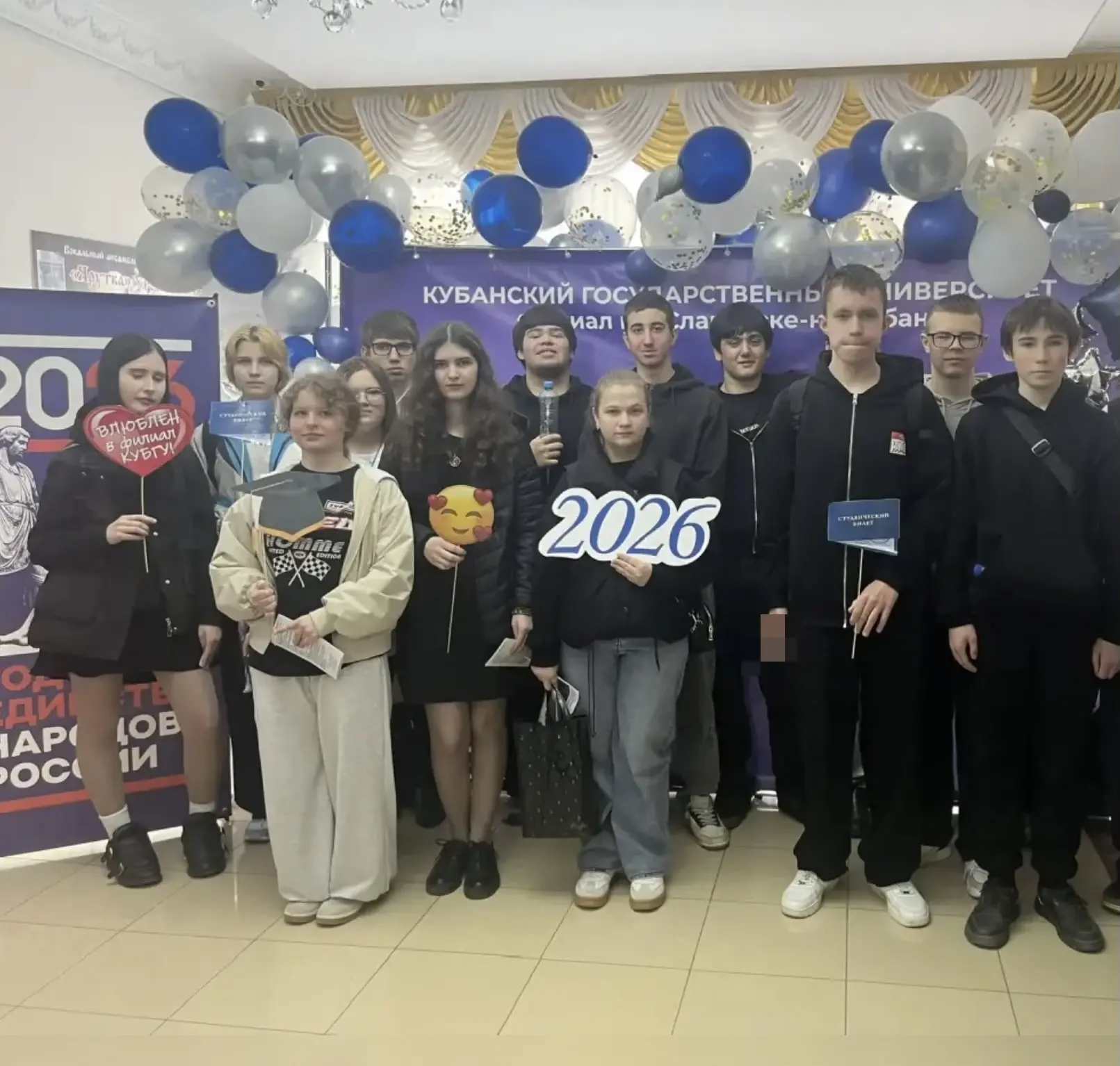 🎓 День открытых дверей в КубГУ: как это было!  В рамках Дня открытых дверей в филиале Кубанского гос