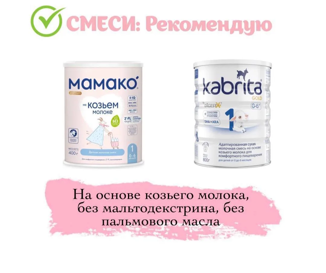 🔻 Как найти и вылечить причину роста Аденоидов?   🔻 Аквадетрим содержит токсичный бензиловый спирт, 
