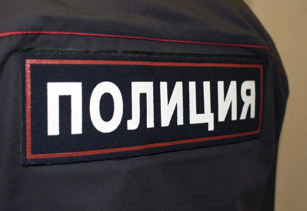 ⭐️В Тункинском районе полицейские изъяли у местной жительницы более килограмма наркотич...