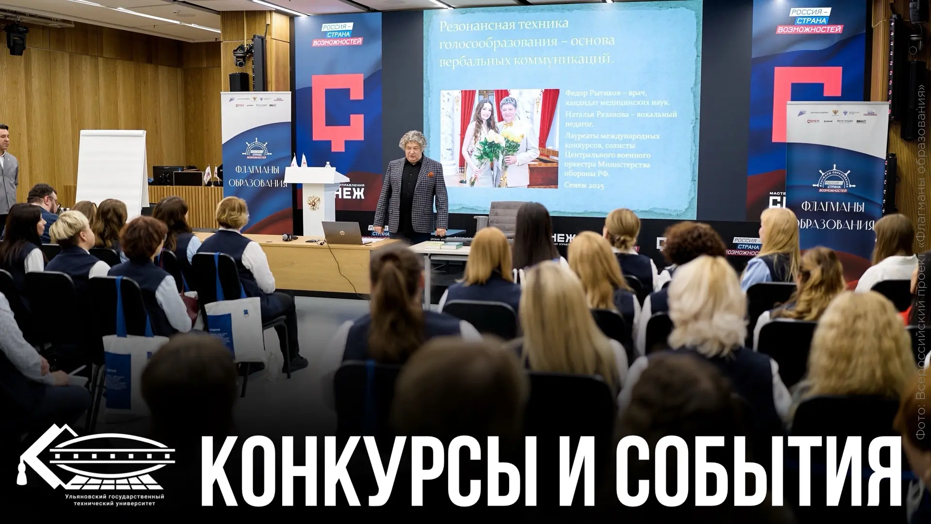 Собрали для вас новые анонсы. Выбирайте, что вам нравится больше всего ✅

📍Отправляйтесь на IT-фест