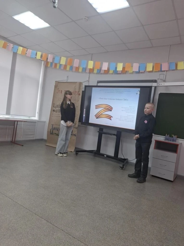 🗣️ 18 апреля в Полазне состоялась детская конференция «Мысли вслух». Встреча прошла в ...