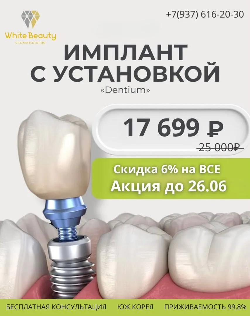 🔥 Никаких игр с ценами. Только честно!