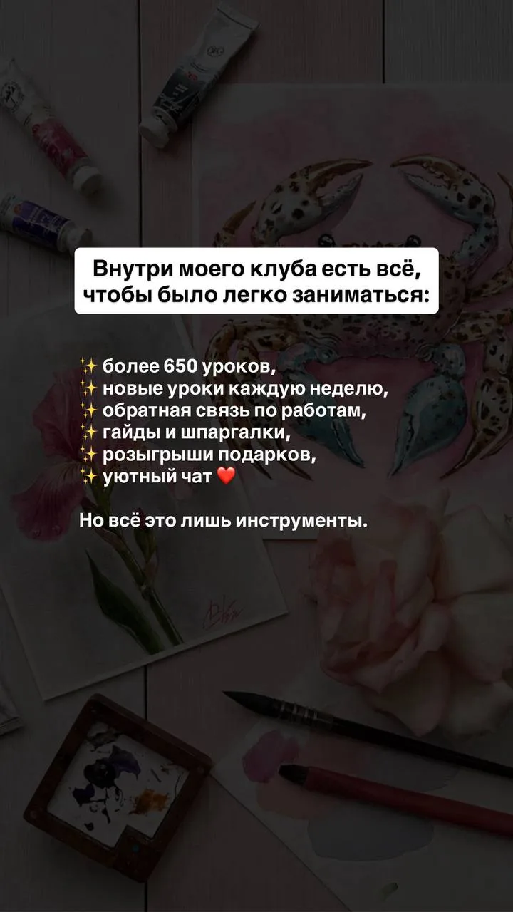 Внутри клуба есть всё, что вам нужно для комфортного обучения: alteregoschool.ru/breakfast ❤️

И даж