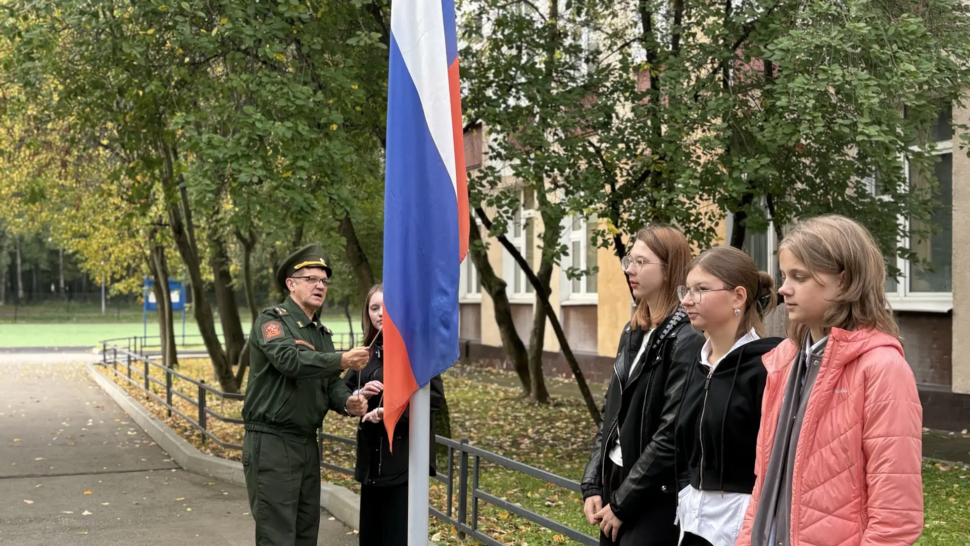 🇷🇺 ТОРЖЕСТВЕННАЯ ЦЕРЕМОНИЯ ПОДНЯТИЯ ФЛАГА