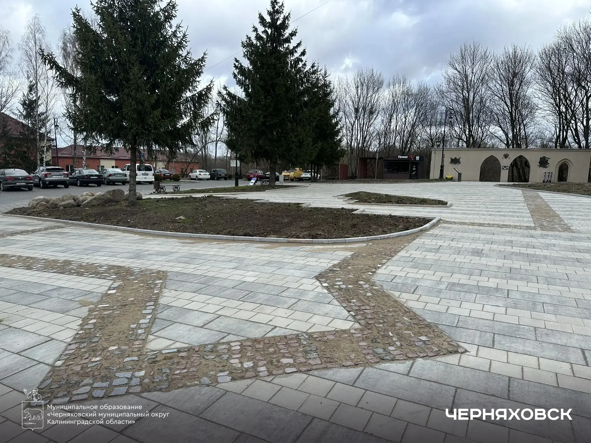 В Черняховске благоустроили ещё одно общественное пространство  «В рамках празднования 80-летия обра