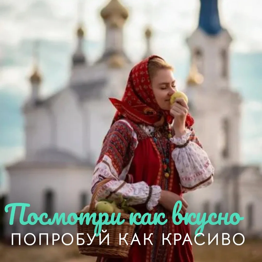 Кругосветка по Золотому Кольцу России!💫