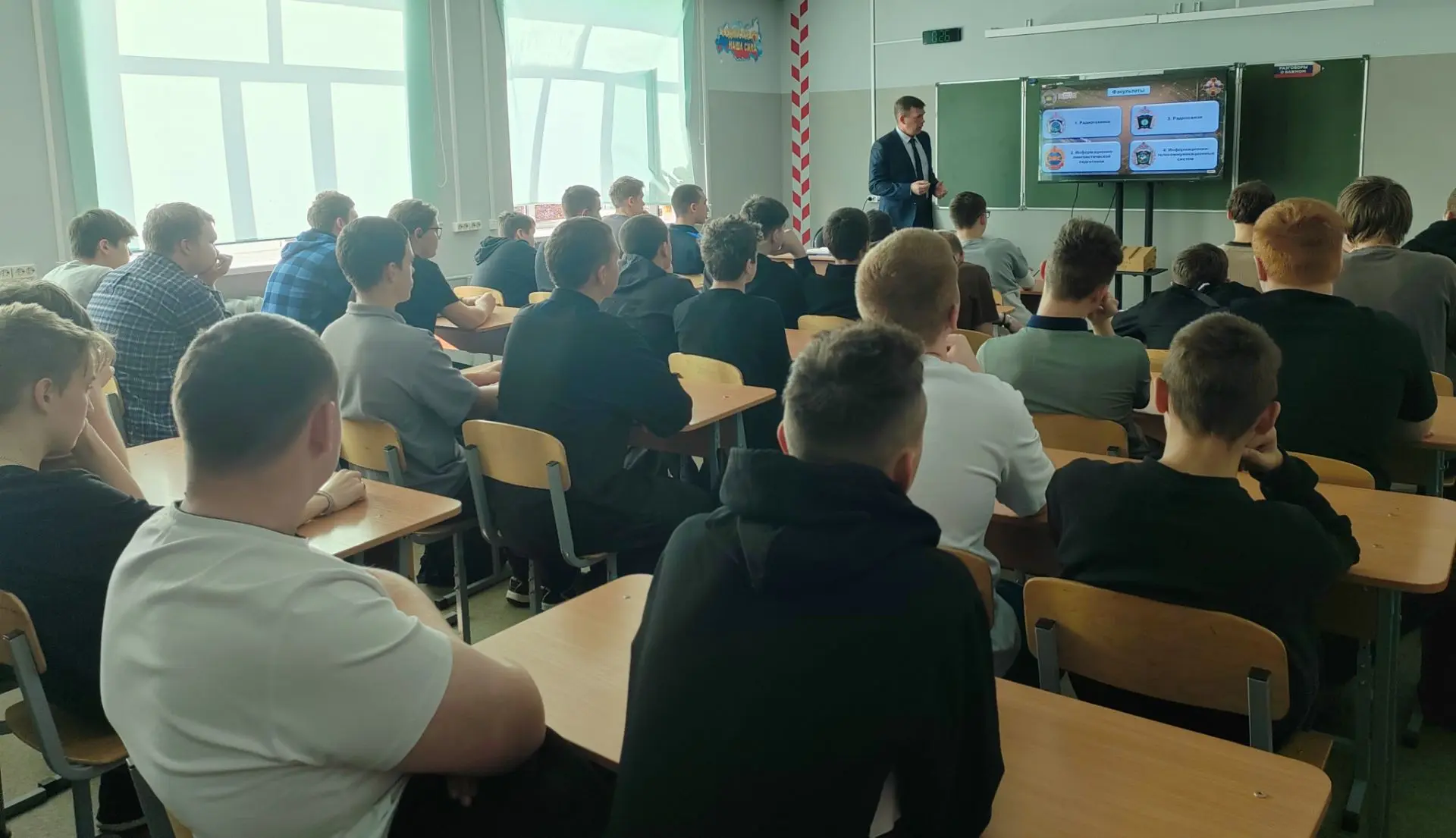 🎓 Выбираешь престижное будущее? Сегодня в нашей школе прошла крутая и очень важная вст...